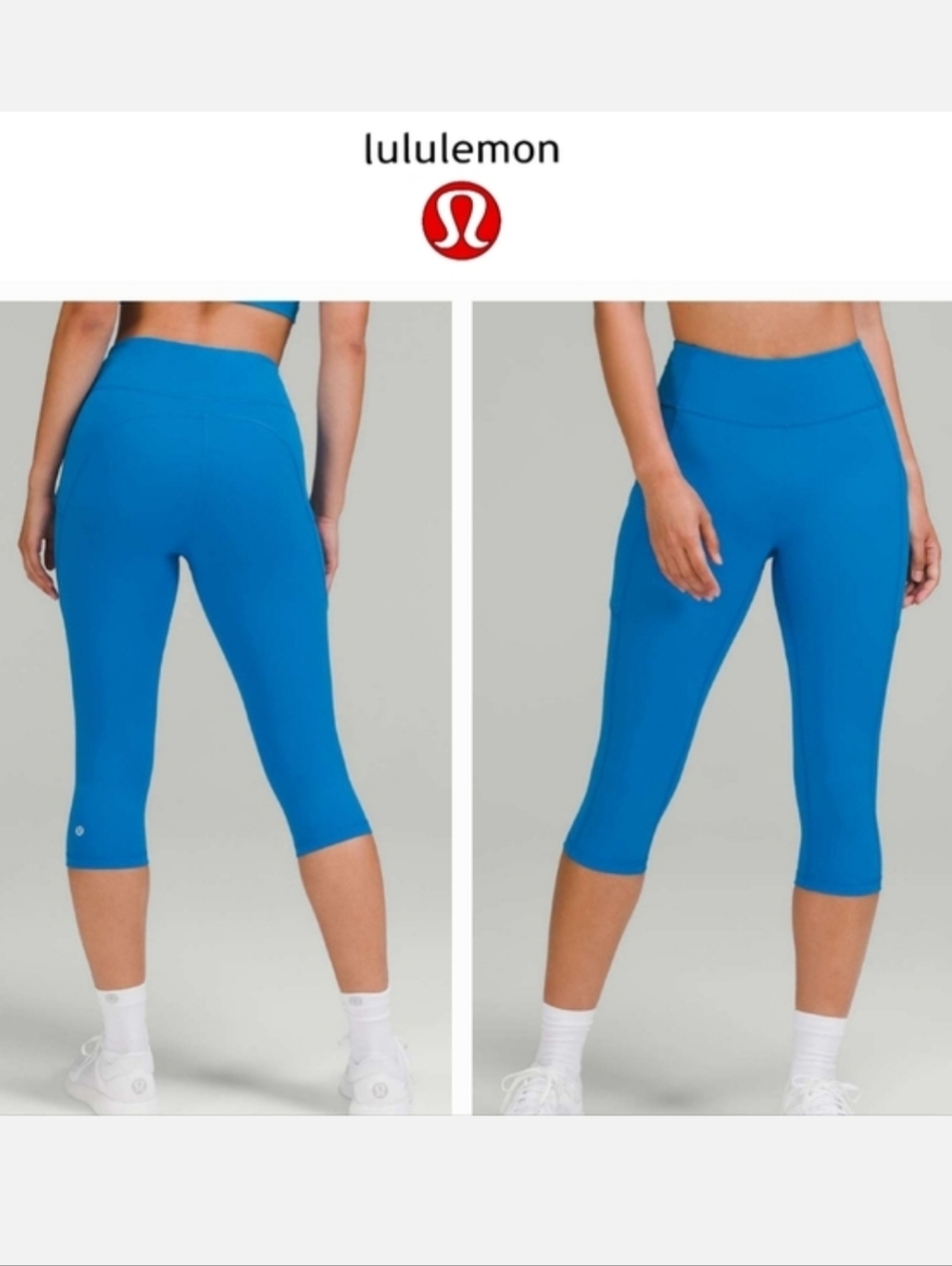 Lululemon Invigorate High-Rise 17" Crop Legging Poolside Blue Sz 4 Activewear